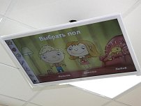 Сеть клиник «ДомоденТ»