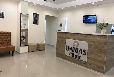 Дамас Клиник на Таганской